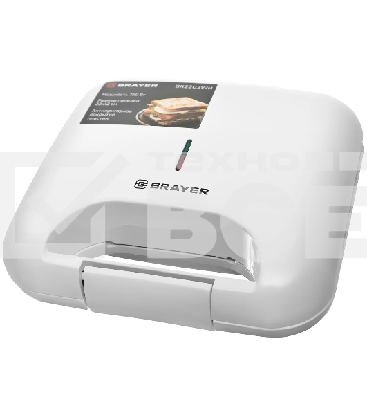Сэндвичница BRAYER BR2203WH 750 Вт, белый