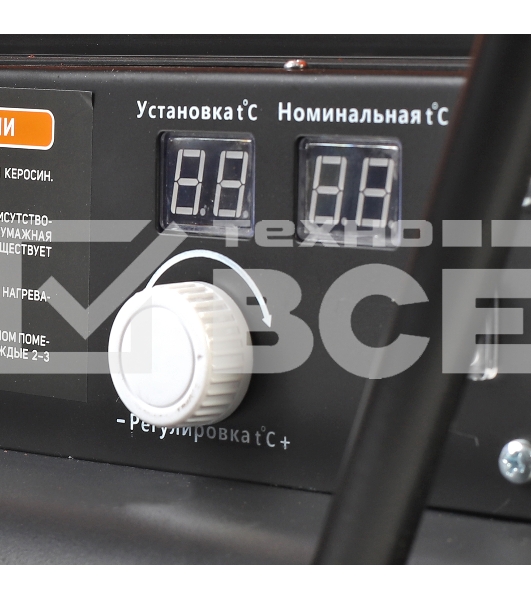 Тепловая пушка дизельная Patriot DTC 429, 42 кВт, 850 мᵌ/ч, термостат, колеса