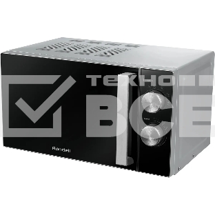 Микроволновая печь Rondell RDE-MW208 серебристый/черный, 20 л, 700 Вт, переключатели - поворотный механизм