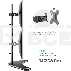 Кронштейн ONKRON D208FS для двух мониторов 13