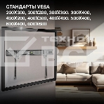 Кронштейн для телевизора Hyundai SL-X2 черный 37'-75' макс.50кг настенный фиксированный, фото9