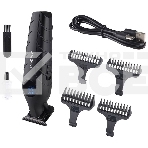 Машинка для стрижки ENERGY EN-765 (109894) черный, фото5