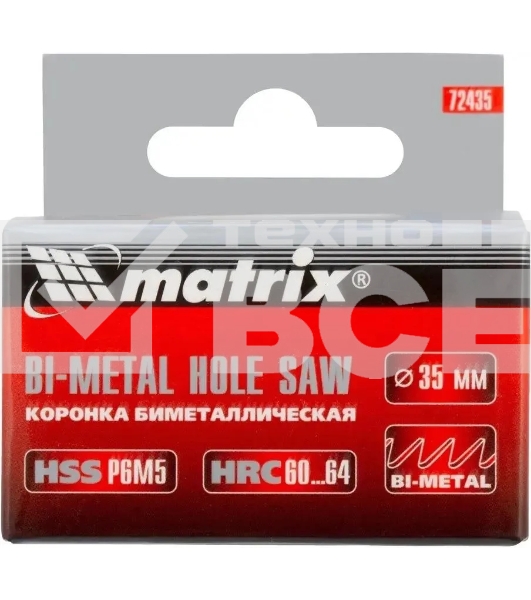 Коронка Matrix BIMETAL, 35 мм