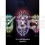 Мышь проводная Defender Prototype GM-670L черный, 2400 dpi, USB, кнопки - 6, фото15