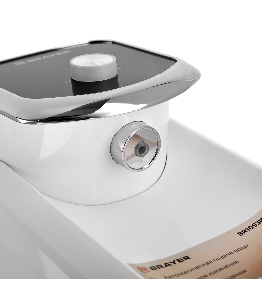 Термопот BRAYER 1093BR-WH