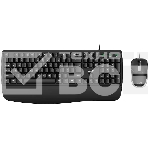 Комплект клавиатура+мышь Genius KM-123 проводной, USB, 1200 DPI, черный, фото3