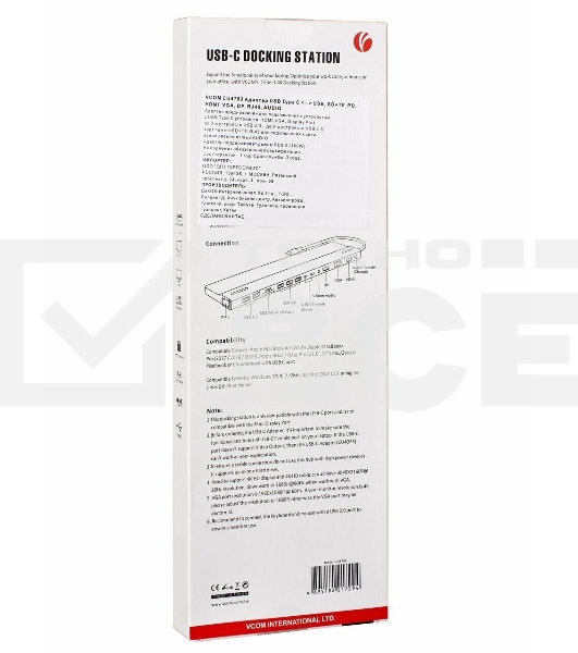 Адаптер VCOM TypeC -->3*USB3.0+2*USB2.0+VGA+RJ45+SD+TF+AUD+HDMI+DP+2*USB3.1 Data+PD<CU4703>