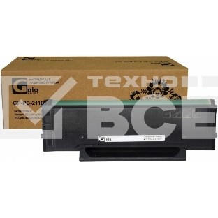 Картридж GalaPrint GP-PC-211EV чёрный (1600 стр) для Pantum P2200/P2207/P2500/P2507/P2500W/M6500/M3550/M6607