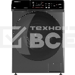 Стирально-сушильная машина HIBERG i-DDQ9-10714 Sd темно-серый, загр. фронтальная макс.: 10,5 кг 1400 об/мин класс: А+++, фото6