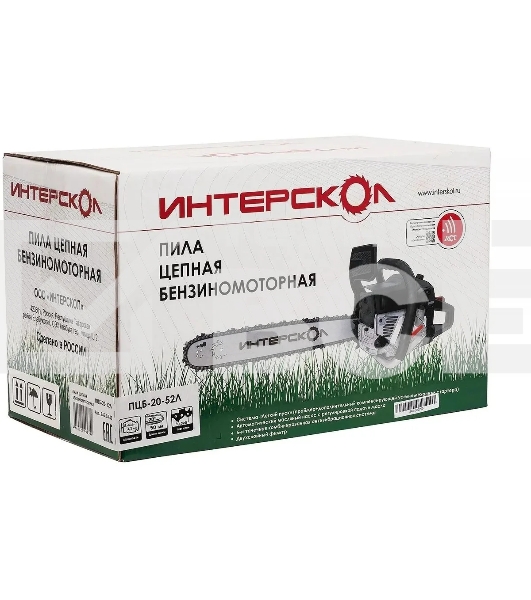 Электрическая цепная пила Интерскол ПЦБ-20-58Л 2600Вт 3.6л.с. дл.шины:20' (51cm) (848.0.0.40)