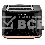 Тостер BRAYER BR2105, фото4