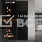 Холодильник Weissgauff WRK 2000 Total NoFrost Inverter черный стекло двухкамерный 240/95л морозилка снизу, фото6