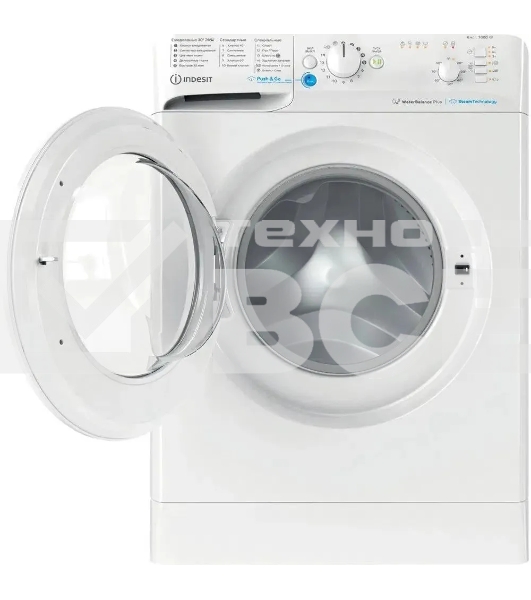 Стиральная машина Indesit BWSB 61051 WWV белый, загрузка фронтальная 6 кг, 1000 об/мин., класс: А