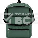 Рюкзак Silwerhof Simple, зеленый, 830893, фото5