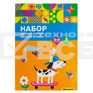 Набор картона/бумаги Silwerhof Скейтбордист 16 лист., 8 цв., 230г/м2, 1 дизайн