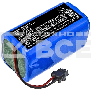 Аккумулятор для Mamibot ExVac 660, ExVac 680S, ExVac 880 14.4V 2600mAh / 37.44Wh