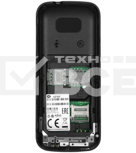 Мобильный телефон Itel it2165 голубой