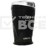 Кофемолка Centek CT-1358 черный, фото 1