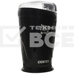 Кофемолка Centek CT-1358 черный