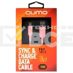 Кабель USB-A to Type-C, silica gel, 1м, 3A, 18W (pink), фото2