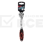 Ключ-трещотка Deli DL2422 3/8