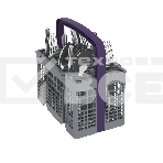 Встраиваемая посудомоечная машина Beko BDIN15320, фото19
