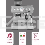 Кофемашина автоматическая Rondell 1105-RE-01 серебристый, исп. кофе - зерновой, 2.8 л, 1550 Вт, 15 Бар., фото4