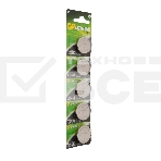 Литиевые дисковые батарейки GP Lithium CR2430 - 5 шт., каждая в своем отрывном блистере, фото5