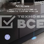 Встраиваемая посудомоечная машина Zigmund & Shtain DW 306.4 узкая, 10 комплектов, фото4