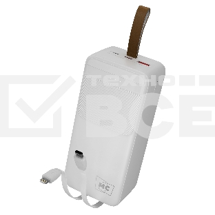 Портативный аккумулятор MORE CHOICE (4620202552846) PB59-40 40000mAh 1USB+1Type-C+1micro USB 3.0A 22.5W PD20WP, белый