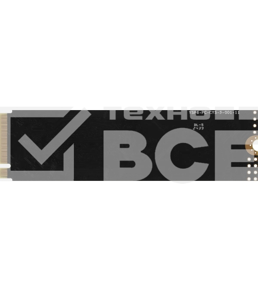 Накопитель SSD AMD Radeon R3MP30256G8, 256Gb, PCIe 3.0 x4, M.2 2280, NVMe, R/W 2000/1300