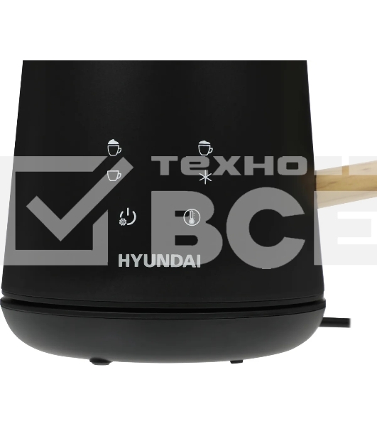 Капучинатор Hyundai HMF-P900 500мл черный/коричневый