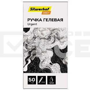 Ручка гелевая Silwerhof Daily Urgent, d=0.7мм, черные чернила, сменный стержень, линия 0.5мм, резиновая манжета