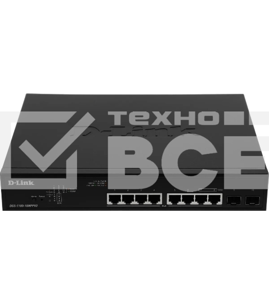 Коммутатор D-Link DGS-1100-10MPPV2/A 8G 2SFP 8PoE+ настраиваемый