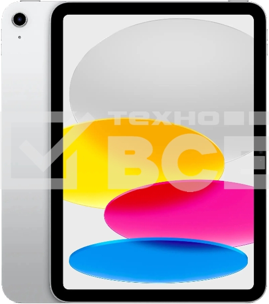 Планшет Apple iPad 11' 2025, 6Gb, 128Gb, Wi-Fi, iPadOS 18, серебристый