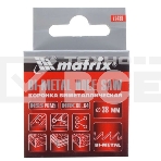 Коронка Matrix BIMETAL, 38 мм, фото2