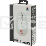 Мышь проводная MSI Clutch GM11 белый, 5000 dpi, USB, кнопки - 6, фото3