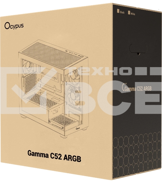 Корпус Ocypus Gamma C52 WH ARGB, Mini-Tower, белый, 3 x 120 мм