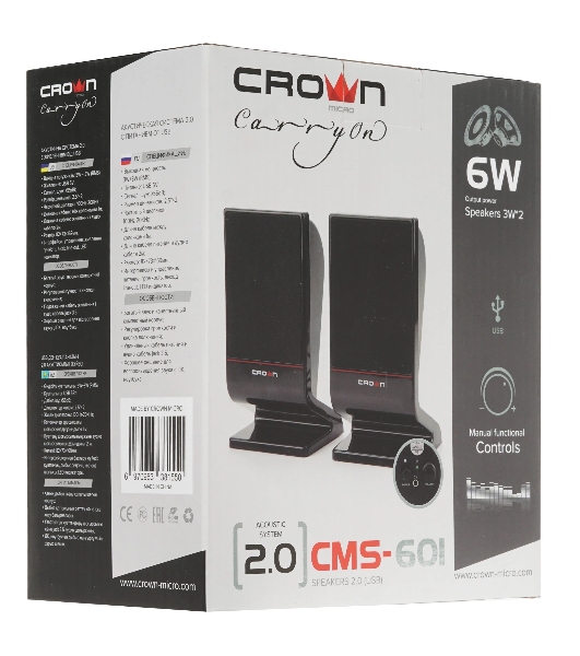 Колонки Crown CMS-601 чёрный, 2.0, 6 Вт, AUX