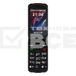 Мобильный телефон Maxvi E10 черный, фото7