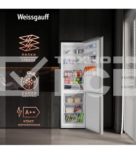 Холодильник Weissgauff WRK 2000 Total NoFrost Inverter черный стекло двухкамерный 240/95л морозилка снизу