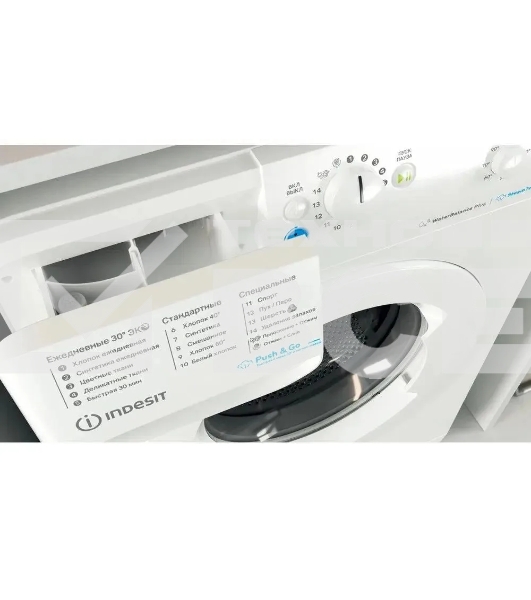 Стиральная машина Indesit BWSB 61051 WWV белый, загрузка фронтальная 6 кг, 1000 об/мин., класс: А