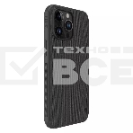Чехол Super Frosted Shield Pro Magnetic Case, черный, (AP IP15 Pro Max), фото2