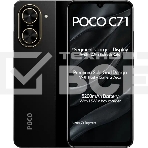 Смартфон POCO C71 RU 3/64Gb черный, фото 1
