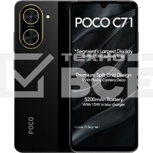 Смартфон POCO C71 RU 3/64Gb черный