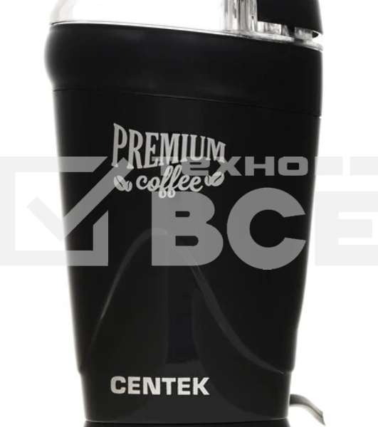 Кофемолка Centek CT-1358 черный