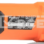 Машина углошлифовальная (УШМ) PATRIOT AG 230, тонкий корпус, пылезащищенная.  Вт, Диск 230 мм, фото7