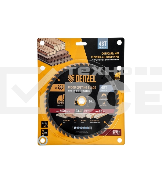 Пильный диск по дереву Denzel ф235 х 30 мм, 48 зубьев 733547