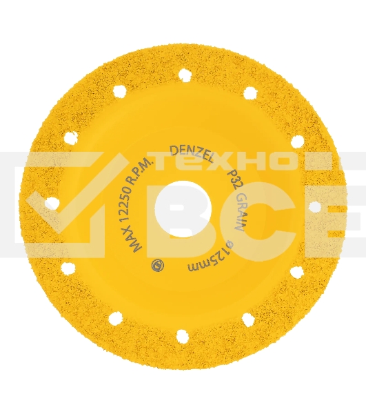 Чашка твердосплавная зачистная Denzel 125 мм, плоская, мелкое зерно #32