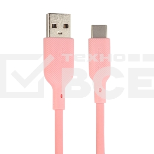 Кабель USB-A to Type-C, silica gel, 1м, 3A, 18W (pink)